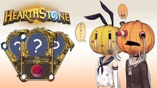[HearthStone] Вскрываем паки с легами из 155 паков бесплатно без регистрации и смс
