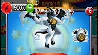 Dragon City - Atomic Dragon [Comic Book Island | Completed 2017]