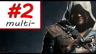 Мультиплеер Assassin's Creed 4: Black Flag — [#2] — Охота / Захват территории