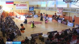 «Вальс Победы» в Магадане