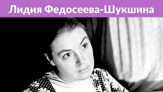 "Не успела подумать". Федосеева-Шукшина рассказала о свадьбе с Алибасовым