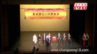 木蘭歌舞團援建北川中學義演