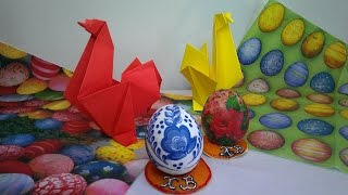 Пасхальный петух Оригами