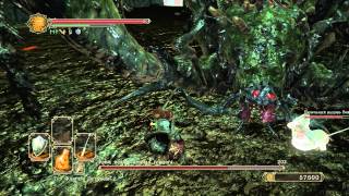 Dark Souls II Боссы: Фрея, Возлюбленная Герцога