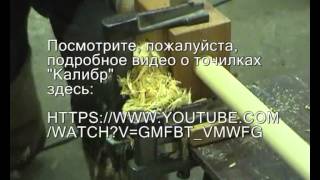 НАСАДКА НА ДРЕЛЬ КРУГЛОПАЛОЧНАЯ Y-adapters for DRC jig