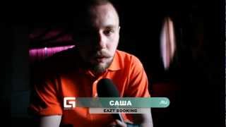 Geometria.Tv: Ассаи