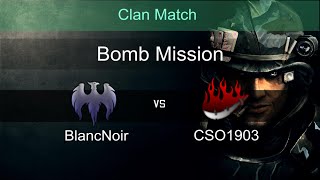 Black Squad - Clan Match - BlancNoir vs CSO1903 - 2nd Match