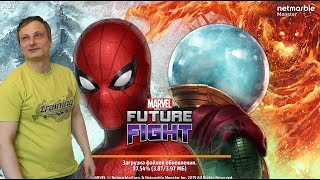 Marvel: Future Fight→Человек паук в дали от дома