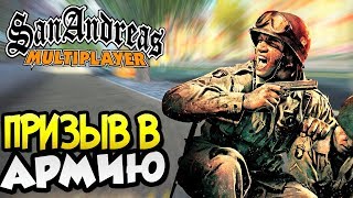 Байкер проводит призыв в Армию! (Угар веселые моменты)