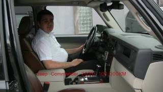 Jeep Commander autoauto.pl