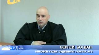 ВСТУПИЛО В  СИЛУ ПОСТАНОВЛЕНИЕ ГОСДУМЫ ОБ АМНИСТИИ