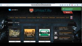 Скачать бесплатно GamePL v7
