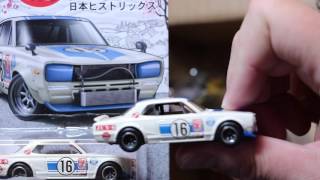 Lamley Unboxing: Opening a Hot Wheels Car Culture Japan Historics 10-car Case....