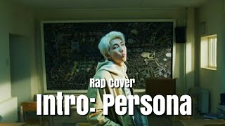 BTS, RM — Intro: Persona「 COVER 」by Julles