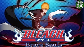 GAMEPLAY ICHIGO "THE LOST AGENT VERSION" (Technique) | Bleach Brave Souls #166