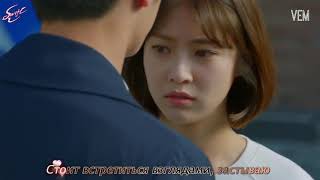 [rus sub] из дорамы ТЫ ТОЖЕ ЧЕЛОВЕК ( YONGZOO, Yezi - In Your Eyes  ОСТ7 )