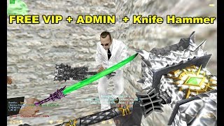 Counter-Strike 1.6 обзор зомби сервера [FREE VIP+HOOK+ДжетПак+KnifeMenu] Вип бесплатно  №34