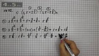Упражнение 1472. Вариант 1. Математика 6 класс Виленкин Н.Я.