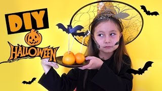 DIY Хэллоуин своими руками. Как украсить стол #HALLOWEEN