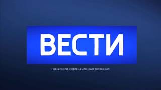 Россия-24 - Заставка телеканала с DTMF меткой (2016-н.в.) [HD]