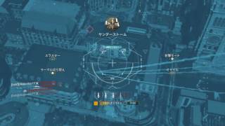 【CoD:IW】初の野良TDMでいきなりセレリウム出したｗｗｗｗ # 33-0