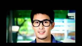 Anh xin Lỗi