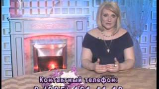 Телеканал ТДК "Ваш личный психолог"