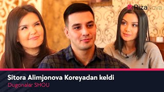 Dugonalar SHOU - Sitora Alimjonova Koreyadan keldi