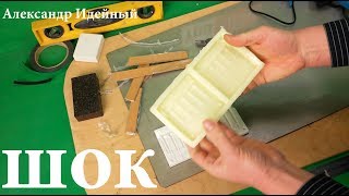 Полезные самоделки для рыбалки лайфхаки 5 как сделать силиконовую форму