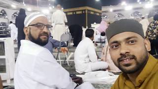 Masjid al-Haram | Makkah | Medina | Full HD