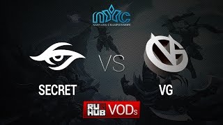 Secret vs VG, NYC Finals, Grand Final, Game 1