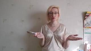 АПТЕЧНЫЕ СРЕДСТВА ОТ ВЕСНУШЕК И ПИГМЕНТНЫХ ПЯТЕН/ Как убрать веснушки?/ КРАСОТА из АПТЕКИ