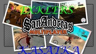 GTA SAMP: Безумные погони