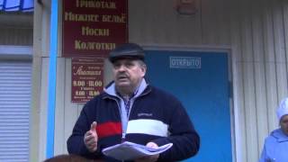 Жителям необходимо отбить тарифы на воду!
