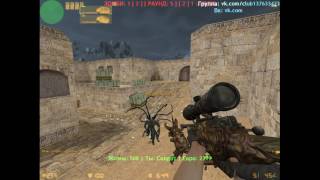 Обзор сервера в кс 1.6 Zombie Escape