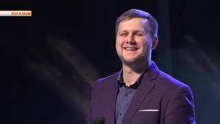 Концерт ко Дню инвалида