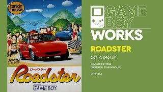 Roadster retrospective: From Game Boy to turbo teen | Game Boy Works #104