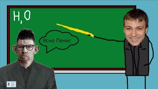 Я ХОЧУ ПИЦЦЫ | #ГладВалакас