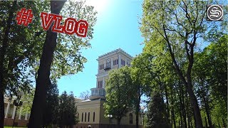 Пешие прогулки и туалет за 850 000$