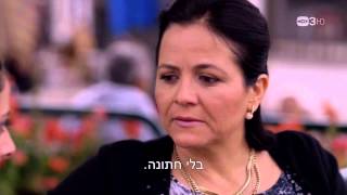 זגורי אימפריה פרק 13 המלא