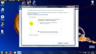 Отключение UAC контроля в Windows 7/Disabling UAC control in Windows 7