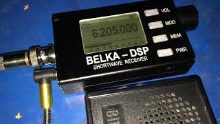2019-09-13 1900 UTC 6205 kHz Laser Hot Hits with ID