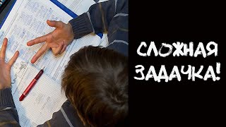 АНЕКДОТ ПРО СЫНА-ОБЖОРУ И МАТЕМАТИКУ!
