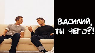 ОТПРАВИЛИ В КОМАНДИРОВКУ ДВУХ РАБОТНИКОВ!