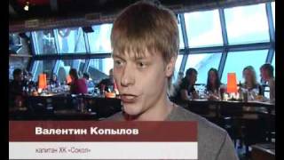 ОРТВ: Бронза красноярского "Сокола"