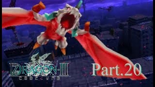 【実況】時代を超えて宿命を変えろ！セブンスドラゴンⅢ 【Part20】
