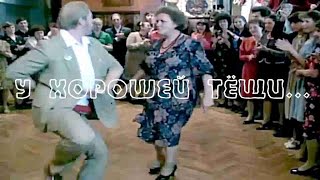 У хорошей тещи зять не будет тощий