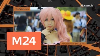 "Спорная территория": "Ну, погоди, аниме" - Москва 24