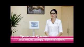 Территория красоты представляет новый аппарат LPG
