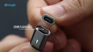 Magnetic Type-C Quick Charge Fast Charging Max 3A USB Charger Cable Wire